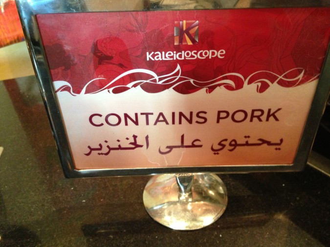 Contains Pork